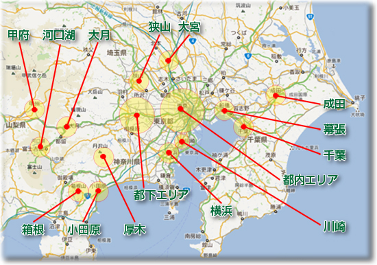 �B�e�G���A